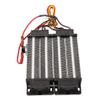 PTC Ceramic Air Heater 110V/220V 1000W Insulated PTC Ceramic Air Heater PTC Heating (110V) view 2