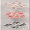 Ash Concept DA-1180-W3 Design Accessories, Japanese 3, Traditional Pattern, W 1.2 x D 0.9 x H 1.2 inches (3 x 2.4 x 3 cm), Kazegurma Japanese view 1
