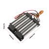 Ceramic Air Heater 110V/220V 1000W Insulated Ceramic Air Heater Heating (220V) view 2
