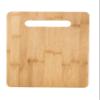 Tablecraft Cutting Board, 13" x 9.5" x .5", Bamboo view 1
