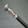 Mahira Nautical Walking Stick Hiking Stick Bridegroom M2 96 cm D view 1