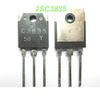 10pcs 2SC3835 C3835 TO-3P 7A 200/120V humidifier Atomizer Transistor New Original view 1