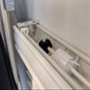 Current Products Corp. Horizontal Blind Tilt Converter; Make Corded Tilt Blinds into Wand Tilt Blinds view 2