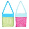 AUONY 2 Pack Seashell Beach Bag, Mesh Beach Bag Kids Shell Bags for Holding Beach Shell,Toys, Swimming Accessories view 1