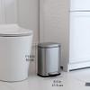 Amazon Basics Smudge Resistant Mini Rectangular Trash Can with Soft-Close Lid, Foot Pedal, Removable Inner Bucket, 5L/1.32 Gal, Brushed Stainless Steel, for Bathroom & Small Space, Satin Nickel Finish view 3