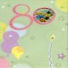 Designer Greetings Balloons and Single Tall Candle Sequin Filled Die Cut Window Age 80 / 80th Birthday Card view 1