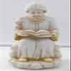 2091 Charbel Makhlouf, Saint of Lebanon Figurine, Holy Statue Sitting & Reading/Home Decorative view 1