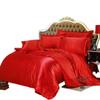 Decent Bedding Hotel Quality 100% Silky Satin 5 Pc. Comforter Sheet Set (1 Comforter + 1 Fitted Sheet + 1 Flat Sheet + 2 Pillow Cover) Red, Queen 90"x90" view 1