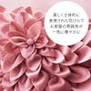 Atex Lourdes Neck Massage Hot Neck Pillow Pleasant Dahlia Rose AX-HXL192pdr AX-HXL192pdr Ship from Japan view 3