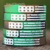 SayitBands One Hundred (100) Camo Vintage Flag Wristband Bracelets view 2
