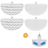 1940 for Bissell Steam Mop Pads for Bissell PowerFresh Steam Mop 1806 1544 1440 2075A 2685A 1940W 19404 Series, Model 19402 19408 1940a 1940f 1940q 1940t B0006 B0017, Part #5938#203-2633, 4 Pack view 1