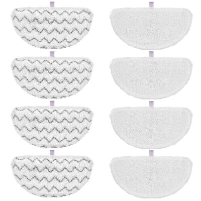 iSingo 1940 for Bissell Steam Mop Pads for Bissell PowerFresh Steam Mop 1806 1544 1440 2075A 2685A 1940W,19404 Series, Replacement Part #5938#203-2633, 8 Pack