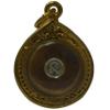 Thai Jewelry Amulets Phra Pidta Closed Eyes Amulets Loung Puu Naak Wat Huay Jarakheah Temple view 2