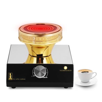 YUCHENGTECH Coffee Heater for Vacuum Coffee Pot, 130ml, 400W, 110V