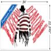 Trends International A Nightmare on Elm Street - Dream Wall Poster, 22.375" x 34", Premium Unframed Version view 3
