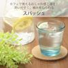 Toyo Sasaki Glass P-52103HS-AQ-JAN Glass Tumbler, Aqua Blue, 7.5 fl oz (210 ml), Spash HS Free Glass, Made in Japan, Dishwasher Safe, Pack of 2 view 2