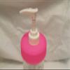 24 Pink Plastic Lid & Pump Mason Jar Soap/Lotion/Condiment/Oil/Coffee Flavor Dispenser - Burgundy, Blue, Teal, Yellow, Purple or Pink. No Rusting Metal! view 1