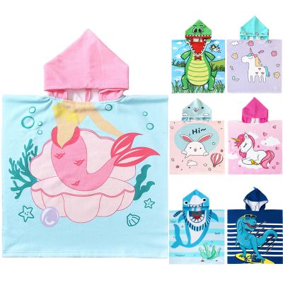 NovForth Kids Beach Towel for Boys Girls, Mermaid Hooded Bath Towel Wrap, Toddler Pool Towel with Hood