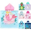 NovForth Kids Beach Towel for Boys Girls, Mermaid Hooded Bath Towel Wrap, Toddler Pool Towel with Hood view 1