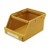 PENKO Pine-up Caddy (Beige) view 1