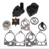 The ROP Shop Water Pump Kit Includes Impeller 47-89983, 18-3007, & Drain Plug 54705, 18-3107 view 1