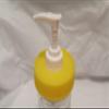 24 Yellow Plastic Lid & Pump Mason Jar Soap/Lotion/Condiment/Oil/Coffee Flavor Dispenser - Burgundy, Blue, Teal, Yellow, Purple or Pink. No Rusting Metal! view 1