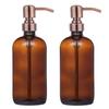 2 Pack Thick Amber Glass Pint Jar Soap Dispenser with Copper Stainless Steel Pump, 16ounce Boston Round Bottles Dispenser with Rustproof Pump for Essential Oil, Lotion Soap view 1