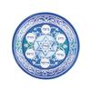 Fun Express Blue Passover Paper Dinner Plates - Passover Themed Disposable Round Dessert Plates - Tableware for Birthday Wedding Holiday New Year & Baby Showers - Party Supplies - 8 Pieces view 1