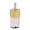 DC 6V 60 RPM/100 RPM/300 RPM/600 RPM Micro Speed Reduction Motor Micro Metal Gear Box for RC Car Robot DIY Engine Toy(600RPM) view 1