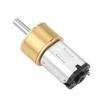 DC 6V 60 RPM/100 RPM/300 RPM/600 RPM Micro Speed Reduction Motor Micro Metal Gear Box for RC Car Robot DIY Engine Toy(600RPM) view 3