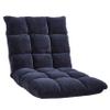 Amazon Basics Adjustable 14-Position Memory Foam Floor Chair with Back Support, Portable, 41.3"D x 21.3"W x 6"H, Navy view 1