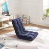 Amazon Basics Adjustable 14-Position Memory Foam Floor Chair with Back Support, Portable, 41.3"D x 21.3"W x 6"H, Navy view 2
