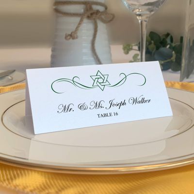 Intertwined Star of David Flourish Jewish Place Cards, Hunter Green (Choose Color), Set of 150, Pre-cut and Scored - Wedding, Party, Dinner, and Special Events - Made in the USA