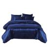 Decent Bedding Classic Collection of 3-Piece Silky Satin Duvet/Comforter Cover Set, 100% Polyster, Duvet/Comforter Cover + 2 Pillowcases, Navy Blue, Queen(88'' x 88'') view 1