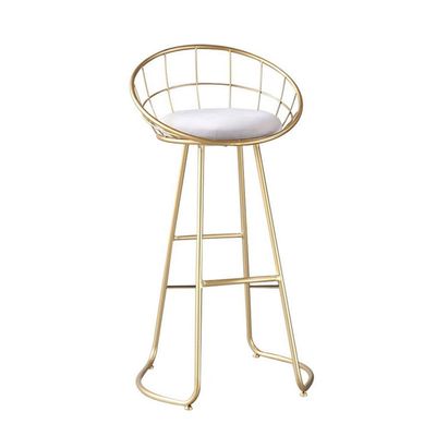 CGF-Barstools Bar Stool with Backrest and Sponge Soft Cushion - Metal Legs - Comfortable Dining Chair Kitchen Bar Cafe Restaurant, Maximum Support 200kg, Gold