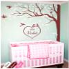 Large Tree Wall Decal White Nursery Corner Tree Sticker Set with Custom Monogram Stunning White Sticker Wall Mural Removable Vinyl WallArt - KW006W view 2