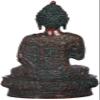 Exotic India Tibetan Buddhist Deity Preaching Buddha - Brass Statue view 4
