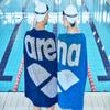 ARENA Pool Soft Towel, Navy/Grey view 2