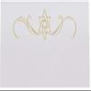 Intertwined Star of David Flourish Jewish Place Cards, Gold (Choose Color), Set of 150, Pre-cut and Scored - Wedding, Party, Dinner, and Special Events - Made in the USA view 3