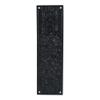 A29 Push Plate with Black Powder Coat Finish Heavy Duty Easy Installation Hardware | Single Unit | 10 1/4 inch Height X 3 inch Width view 1