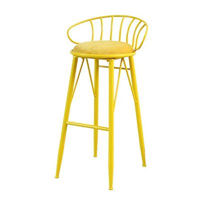 CGF-Barstools Bar Stool with Curved Backrest and Sponge Soft Cushion | Metal Frame/Comfortable Dining Chair Kitchen Bar Cafe Restaurant, Maximum Support 440lbs, Black/Red/Yellow