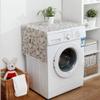 Fridge Washing Machine Dust Proof Cover Protector Multi-purpose Cotton Linen Universal Top Cover with Storage Bag(51x21inch) view 2