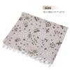 Fridge Washing Machine Dust Proof Cover Protector Multi-purpose Cotton Linen Universal Top Cover with Storage Bag(51x21inch) view 3
