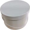Sarah's Hat Boxes Classic Ivory Hat Box  21.5" x 11.5" (Dia. x Ht.) Handmade in USA  Odorless Non-Toxic Adhesive, Cording Handle  Premium Storage for Hats & Accessories view 1