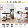 (Fujiboeki) Fuji Boeki 14639 Kitchen Wagon, Kitchen Rack, Width 22.0 x Depth 14.0 x Height 27.4 inches (56 x 35.5 x 69.5 cm), Black, Brown, Storage, Slim, Drawer with Wheels view 2