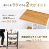 (Fujiboeki) Fuji Boeki 14639 Kitchen Wagon, Kitchen Rack, Width 22.0 x Depth 14.0 x Height 27.4 inches (56 x 35.5 x 69.5 cm), Black, Brown, Storage, Slim, Drawer with Wheels view 4