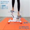 Namala NA6104 Household Stepper Easy Exercise Enjoyment Balance Stepper Continuous Usage Time 60 Minutes view 2
