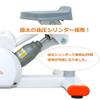 Namala NA6104 Household Stepper Easy Exercise Enjoyment Balance Stepper Continuous Usage Time 60 Minutes view 3