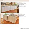 IWATSUKI MIO-7085SWW Storage Shelf with Door to Order Made in 1cm Units Within Width 17.7-47.2 inches (45-120 cm), White Wood, Width 33.5 inches (85 cm), Depth 7.6 inches (19.4 cm), Height 27.6 view 4