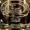 Clan MacDonald Scottish Crest 26oz Glass Stein Set of 4  Personalized Heraldic Engraving view 3